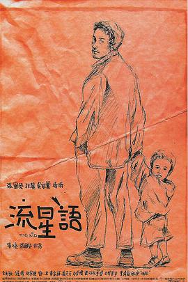 亚洲精品美腿丝袜国产一区