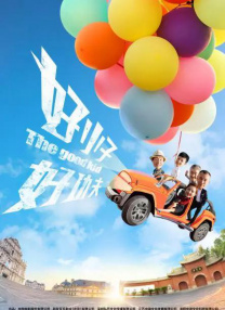 毛片网站免费