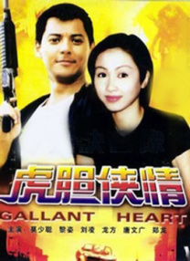 亚洲精品美腿丝袜国产一区